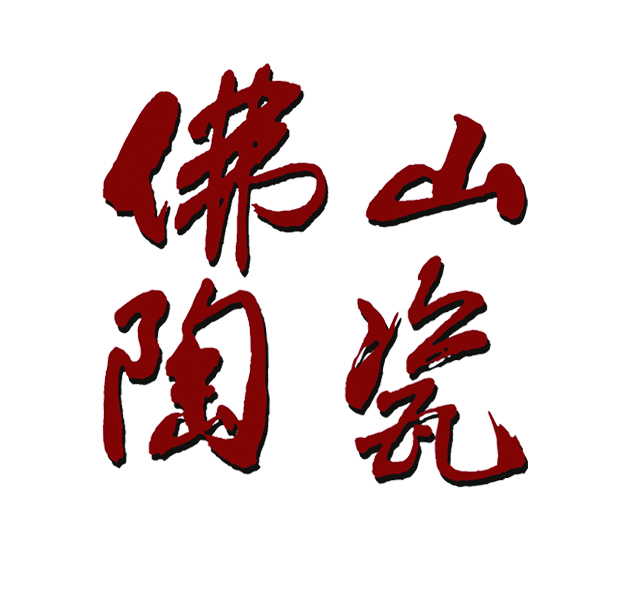 l(wi)մʯbbA(y)ɰ{5(xing)Gɫa(chn)ƷҘ(bio)(zhn)l(f)