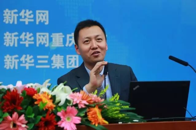 新華三中國區(qū)副總裁、政府事業(yè)部總經(jīng)理王燕平