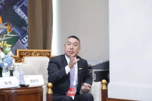 新華三集團副總裁、渠道銷售與管理部總經(jīng)理黃輝華